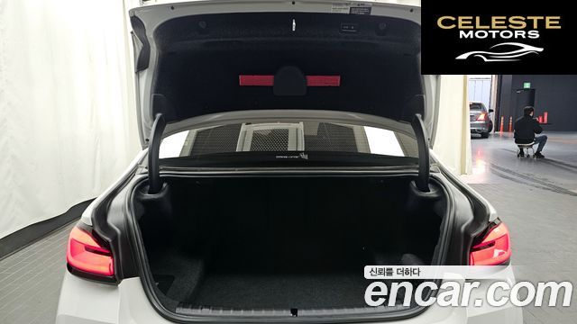 BMW Série 5 (G30) 530i M Sport 2023 — photo 20 sur 26