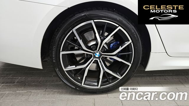 BMW Série 5 (G30) 530i M Sport 2023 — photo 5 sur 26