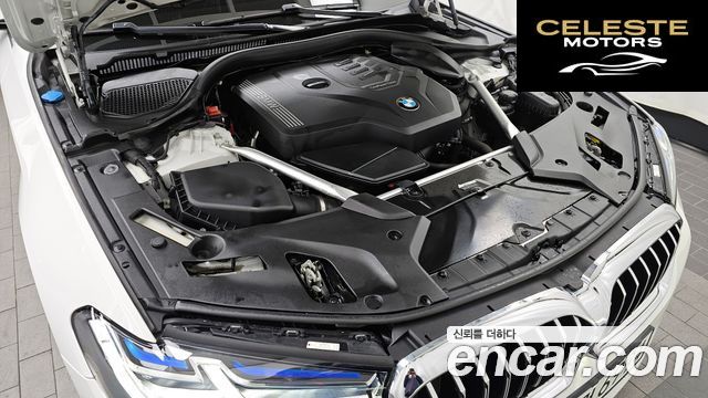 BMW Série 5 (G30) 530i M Sport 2023 — photo 6 sur 26