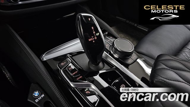 BMW Série 5 (G30) 530i M Sport 2023 — photo 9 sur 26