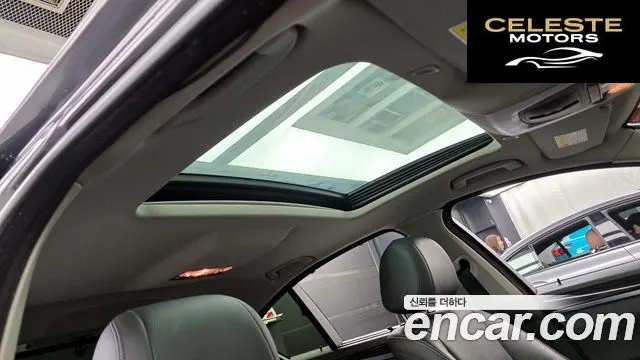 BMW Série 5 (F10) 528i xDrive Luxury 2014 — photo 17 sur 25