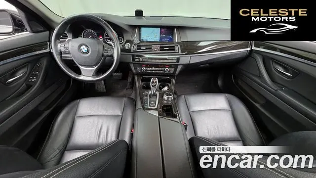 BMW Série 5 (F10) 528i xDrive Luxury 2014 — photo 23 sur 25