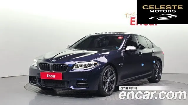 BMW Série 5 (F10) M550d xDrive 2014 — photo 1 sur 20