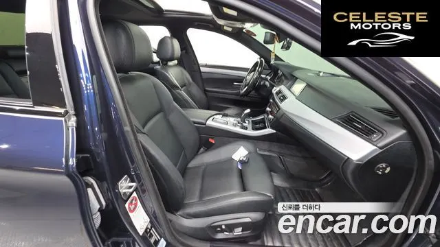 BMW Série 5 (F10) M550d xDrive 2014 — photo 10 sur 20