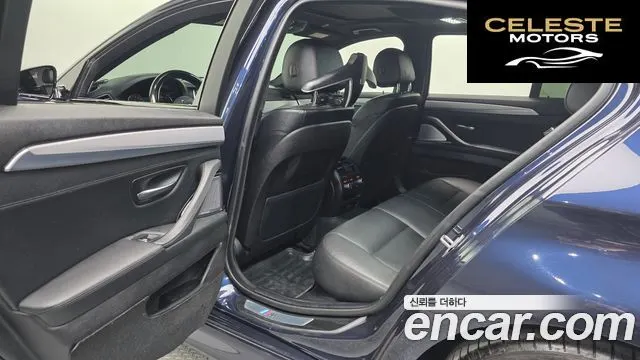BMW Série 5 (F10) M550d xDrive 2014 — photo 17 sur 20