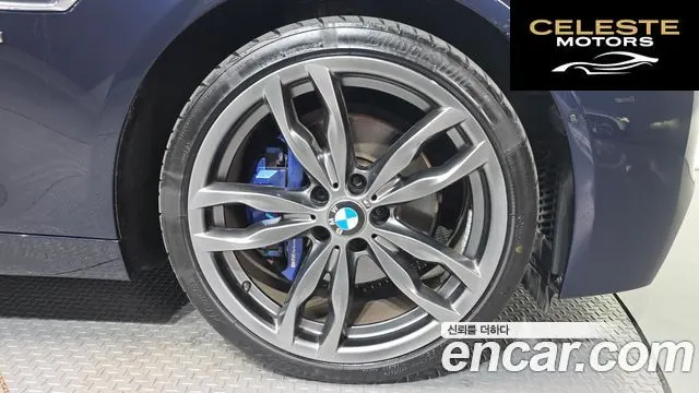 BMW Série 5 (F10) M550d xDrive 2014 — photo 5 sur 20