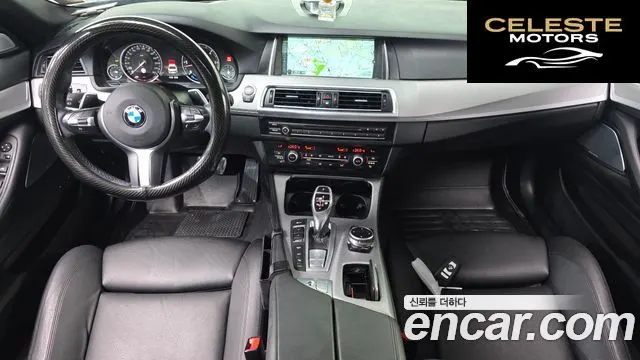 BMW Série 5 (F10) M550d xDrive 2014 — photo 7 sur 20