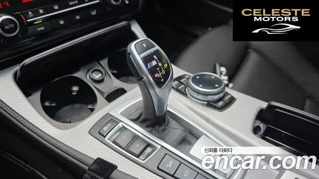 BMW Série 5 (F10) M550d xDrive 2014 — photo 9 sur 20