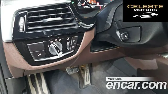 BMW Série 6 GT (G32) 620d M Sport 2023 — photo 12 sur 20