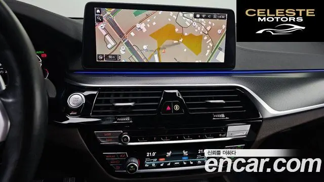 BMW Série 6 GT (G32) 620d M Sport 2023 — photo 14 sur 20
