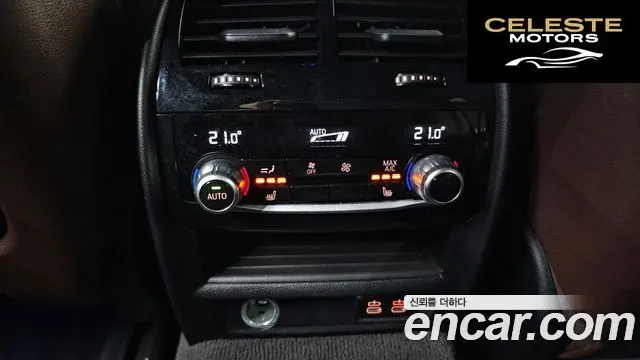 BMW Série 6 GT (G32) 620d M Sport 2023 — photo 19 sur 20