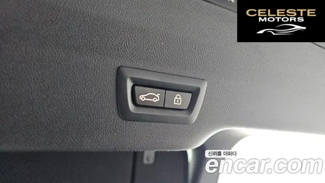 BMW Série 6 GT (G32) 620d M Sport 2023 — photo 20 sur 20