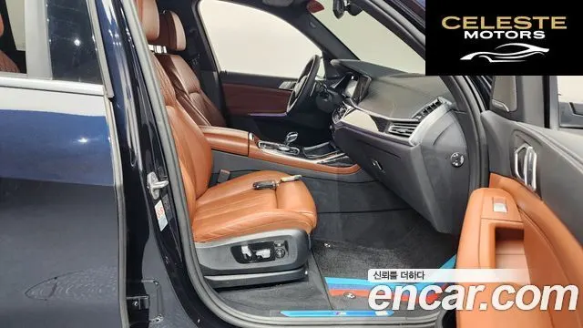 BMW X7 (G07) xDrive 40d M Sport 6 places 2022 — photo 10 sur 20