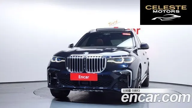 BMW X7 (G07) xDrive 40d M Sport 6 places 2022 — photo 2 sur 20