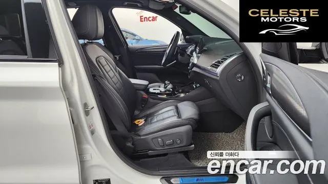 BMW X3 (G01) xDrive 20i M Sport 2024 — photo 10 sur 20
