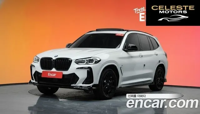 BMW X3 (G01) xDrive 20i M Sport 2024 — photo 20 sur 20