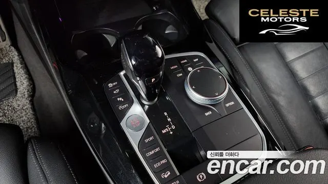 BMW X3 (G01) xDrive 20i M Sport 2024 — photo 8 sur 20
