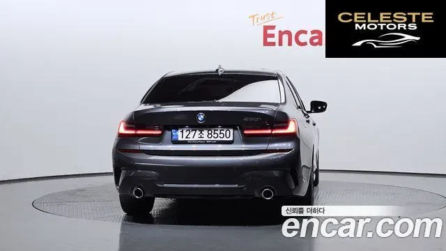 BMW Série 3 (G20) 320i M Sport 2022 — photo 4 sur 26