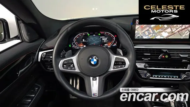 BMW Série 6 GT (G32) 630i xDrive M Sport 2024 — photo 13 sur 20
