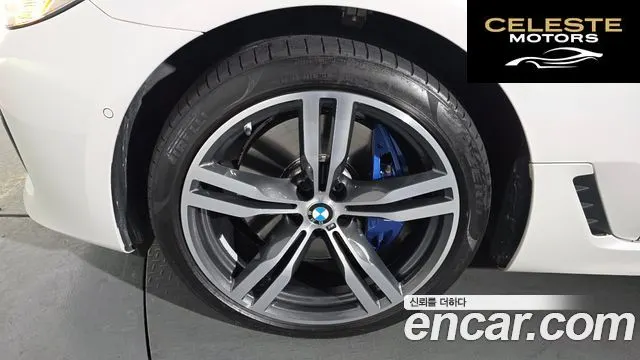 BMW Série 6 GT (G32) 630i xDrive M Sport 2024 — photo 5 sur 20