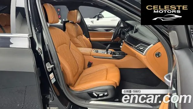 BMW Série 7 (G11) 740Li xDrive M Sport 2022 — photo 10 sur 26