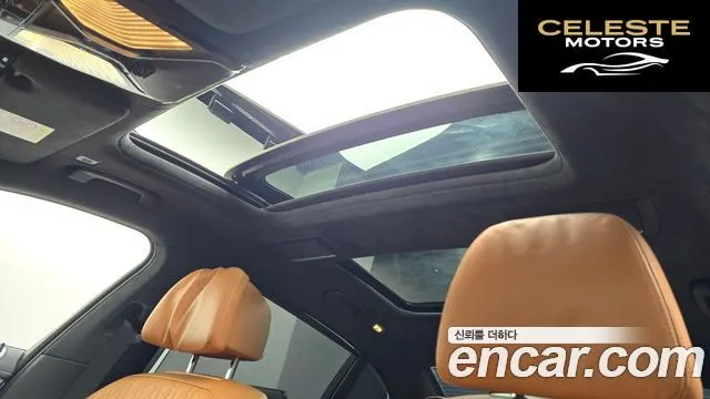 BMW Série 7 (G11) 740Li xDrive M Sport 2022 — photo 17 sur 26