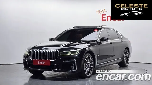 BMW Série 7 (G11) 740Li xDrive M Sport 2022 — photo 22 sur 26