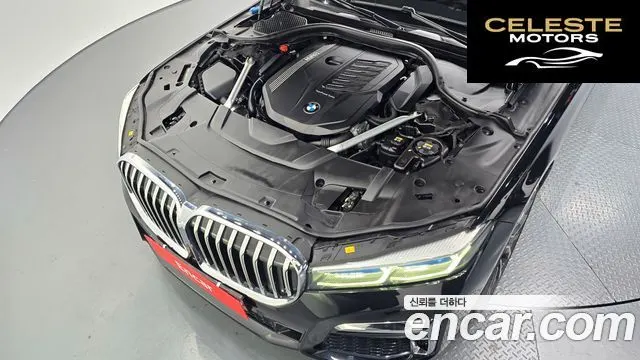 BMW Série 7 (G11) 740Li xDrive M Sport 2022 — photo 6 sur 26