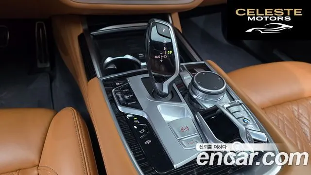 BMW Série 7 (G11) 740Li xDrive M Sport 2022 — photo 9 sur 26