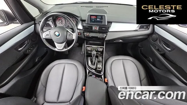 BMW Série 2 Active Tourer (F45) Joy 2018 — photo 7 sur 20