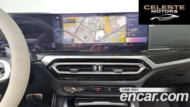 BMW Série 4 (G22) M440i xDrive Online Exclusive Coupé 2024 — photo 13 sur 20