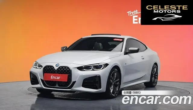 BMW Série 4 (G22) M440i xDrive Online Exclusive Coupé 2024 — photo 20 sur 20