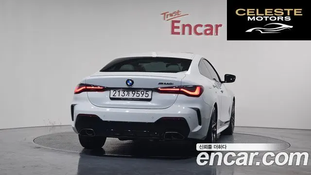 BMW Série 4 (G22) M440i xDrive Online Exclusive Coupé 2024 — photo 3 sur 20