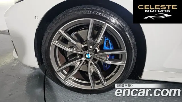 BMW Série 4 (G22) M440i xDrive Online Exclusive Coupé 2024 — photo 4 sur 20