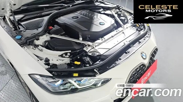 BMW Série 4 (G22) M440i xDrive Online Exclusive Coupé 2024 — photo 5 sur 20