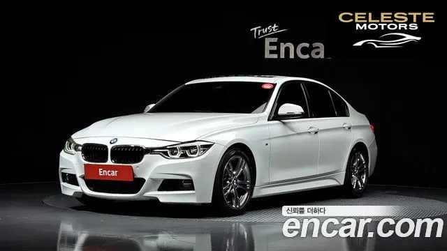 BMW Série 3 (F30) 320i M Sport 2016 — photo 1 sur 20