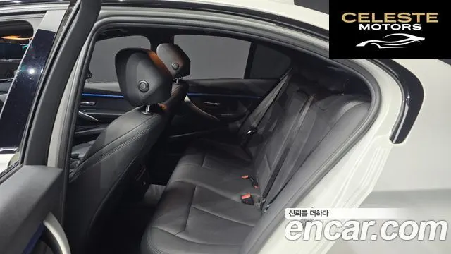BMW Série 3 (F30) 320i M Sport 2016 — photo 12 sur 20