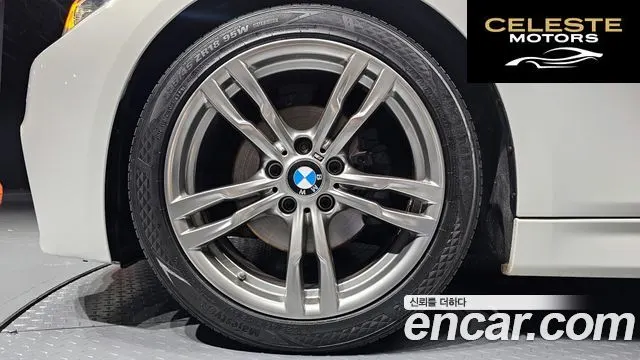 BMW Série 3 (F30) 320i M Sport 2016 — photo 5 sur 20