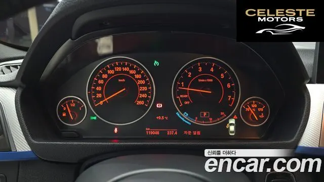BMW Série 3 (F30) 320i M Sport 2016 — photo 8 sur 20