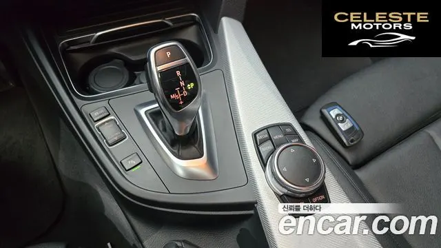 BMW Série 3 (F30) 320i M Sport 2016 — photo 9 sur 20