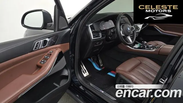 BMW X5 (G05) xDrive 45e M Sport 2023 — photo 10 sur 20