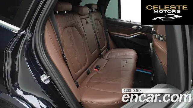 BMW X5 (G05) xDrive 45e M Sport 2023 — photo 11 sur 20