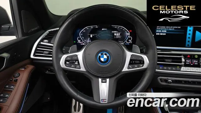 BMW X5 (G05) xDrive 45e M Sport 2023 — photo 12 sur 20