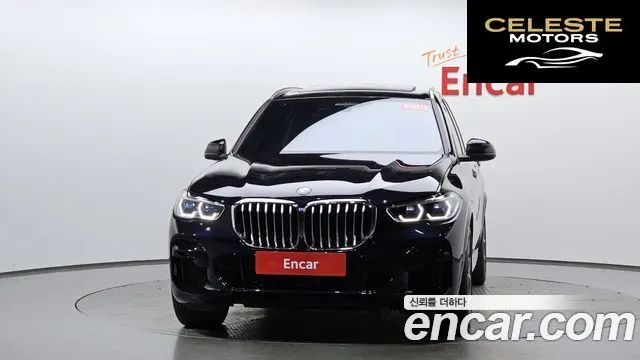 BMW X5 (G05) xDrive 45e M Sport 2023 — photo 2 sur 20