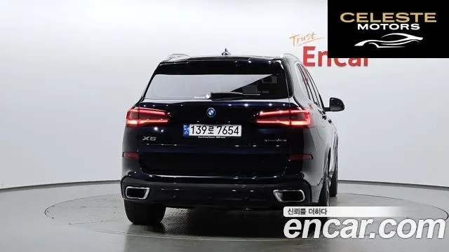 BMW X5 (G05) xDrive 45e M Sport 2023 — photo 3 sur 20