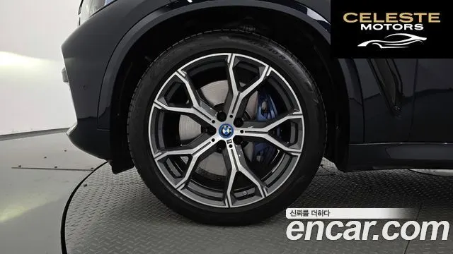 BMW X5 (G05) xDrive 45e M Sport 2023 — photo 4 sur 20