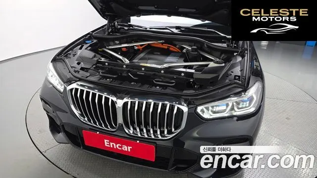 BMW X5 (G05) xDrive 45e M Sport 2023 — photo 5 sur 20