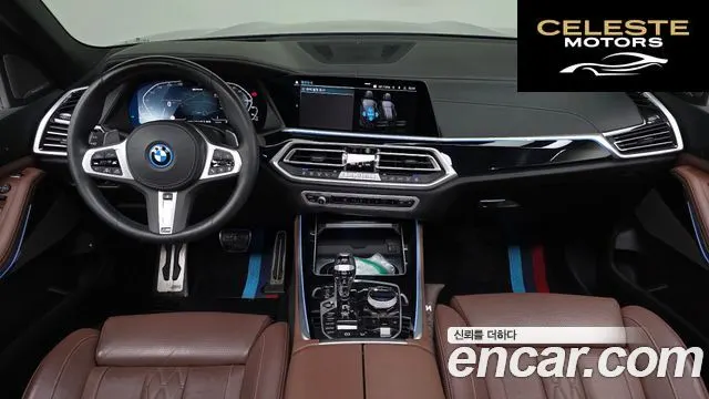 BMW X5 (G05) xDrive 45e M Sport 2023 — photo 6 sur 20