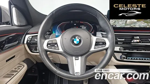 BMW Série 6 GT (G32) 630i xDrive Edition 2021 — photo 12 sur 20