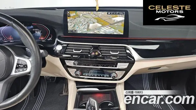 BMW Série 6 GT (G32) 630i xDrive Edition 2021 — photo 13 sur 20